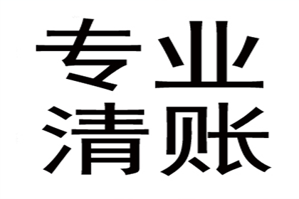 信用卡逾期4000元，失业如何迅速解决还款问题？