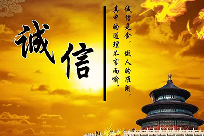 起诉无力偿债应对策略及强制执行风险